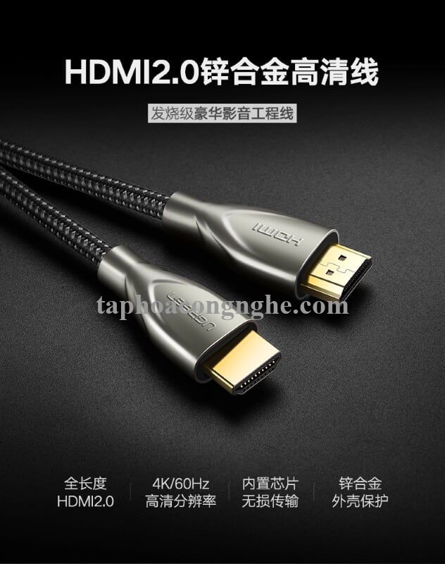 Ugreen 50109 3M màu Đen Cáp tín hiệu HDMI chuẩn 2.0 dây bọc lưới đầu hợp kim cao cấp HD131 30050109